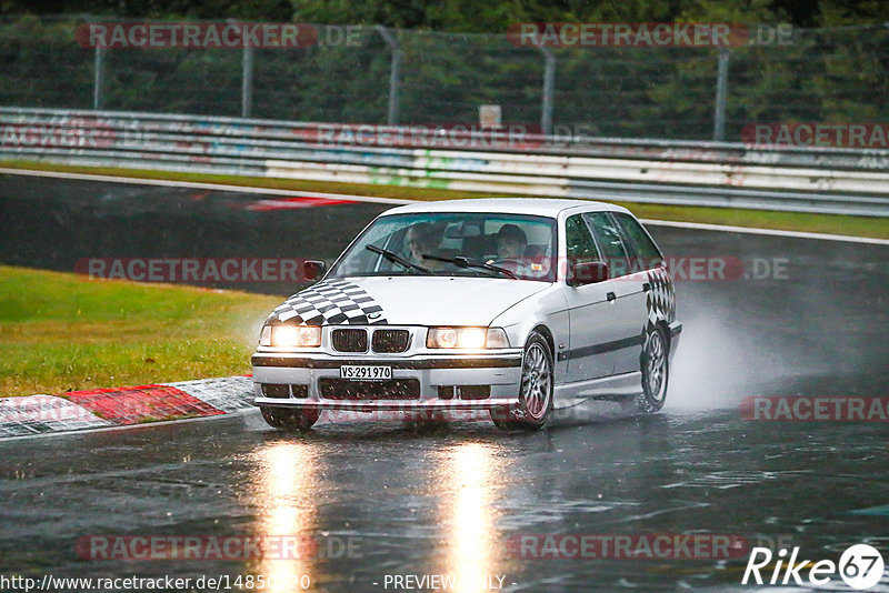 Bild #14850720 - Touristenfahrten Nürburgring Nordschleife (05.10.2021)