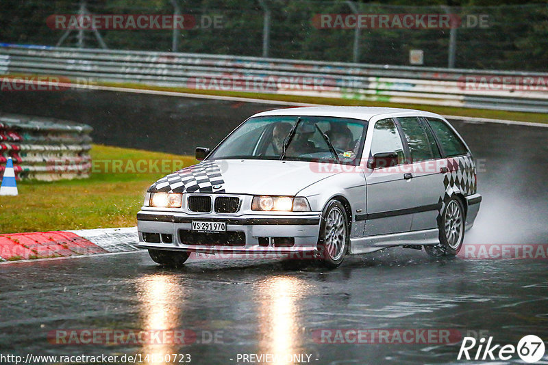 Bild #14850723 - Touristenfahrten Nürburgring Nordschleife (05.10.2021)