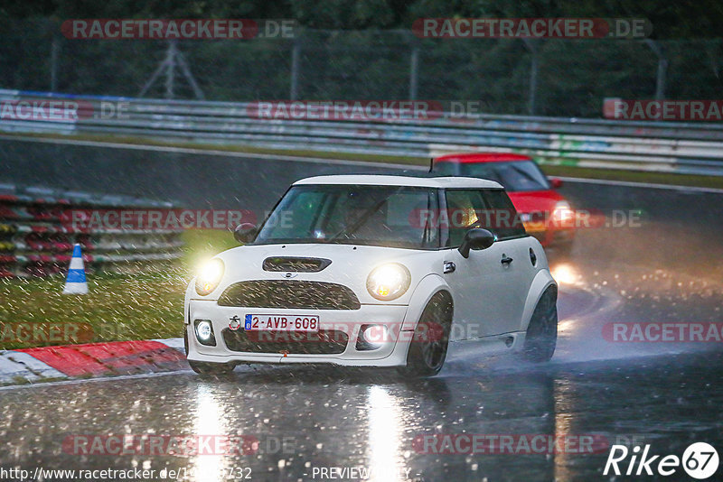 Bild #14850732 - Touristenfahrten Nürburgring Nordschleife (05.10.2021)