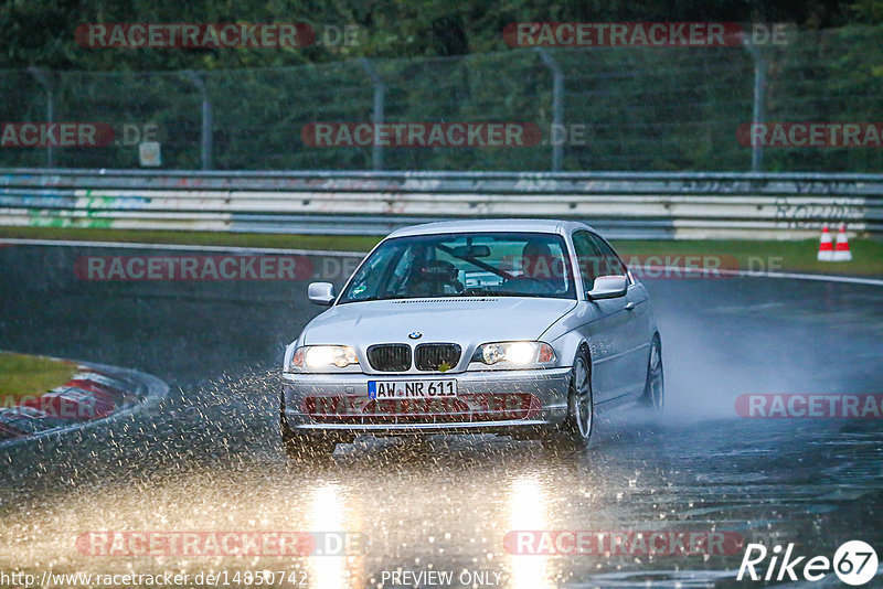 Bild #14850742 - Touristenfahrten Nürburgring Nordschleife (05.10.2021)