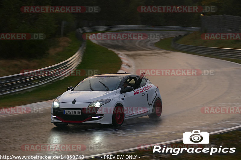 Bild #14850743 - Touristenfahrten Nürburgring Nordschleife (05.10.2021)