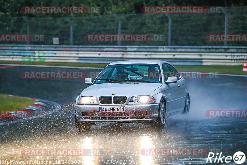 Bild #14850744 - Touristenfahrten Nürburgring Nordschleife (05.10.2021)