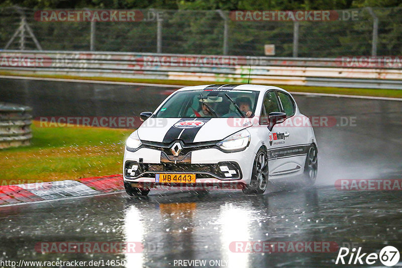 Bild #14850760 - Touristenfahrten Nürburgring Nordschleife (05.10.2021)