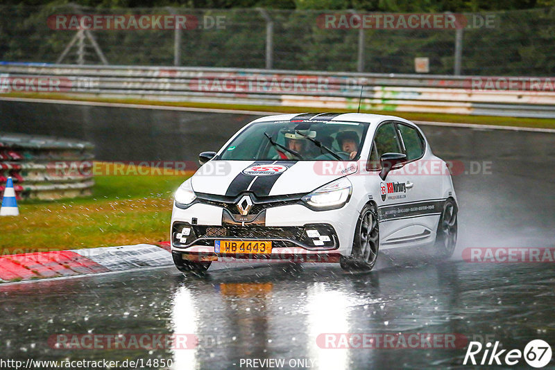 Bild #14850761 - Touristenfahrten Nürburgring Nordschleife (05.10.2021)