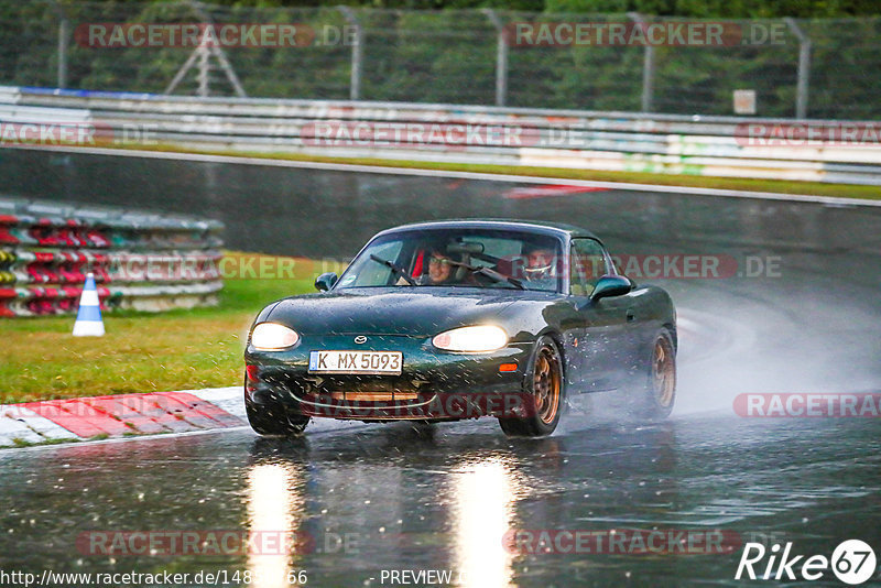 Bild #14850766 - Touristenfahrten Nürburgring Nordschleife (05.10.2021)