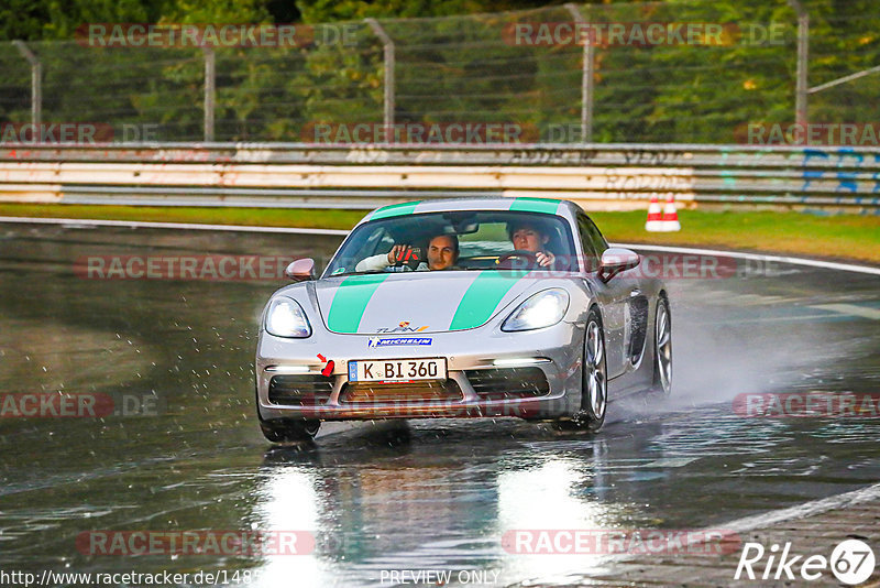 Bild #14850776 - Touristenfahrten Nürburgring Nordschleife (05.10.2021)