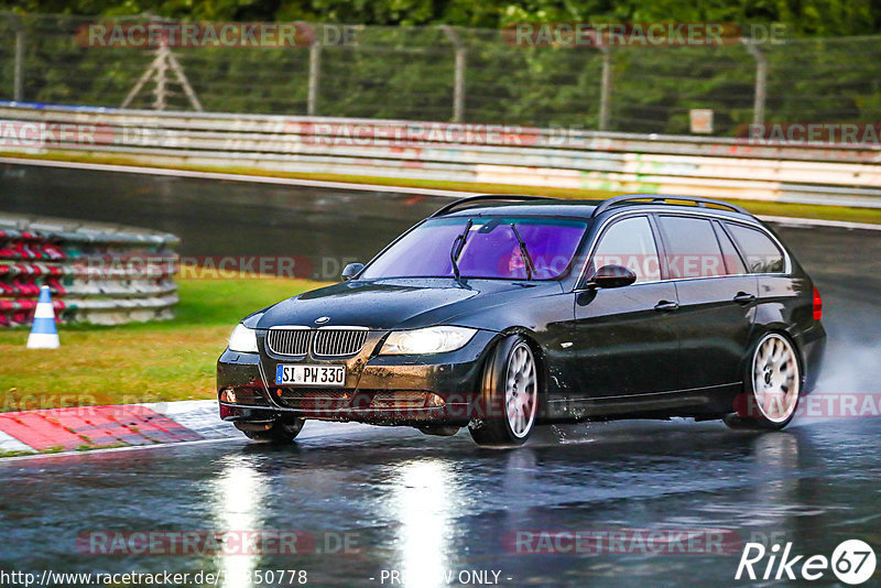 Bild #14850778 - Touristenfahrten Nürburgring Nordschleife (05.10.2021)