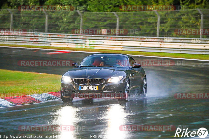 Bild #14850779 - Touristenfahrten Nürburgring Nordschleife (05.10.2021)