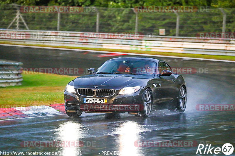 Bild #14850781 - Touristenfahrten Nürburgring Nordschleife (05.10.2021)