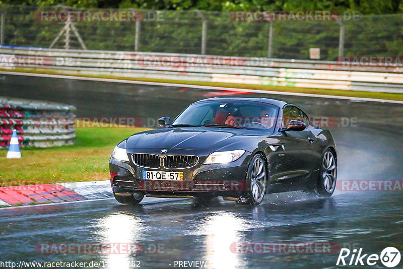 Bild #14850782 - Touristenfahrten Nürburgring Nordschleife (05.10.2021)