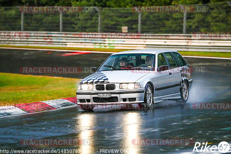 Bild #14850783 - Touristenfahrten Nürburgring Nordschleife (05.10.2021)