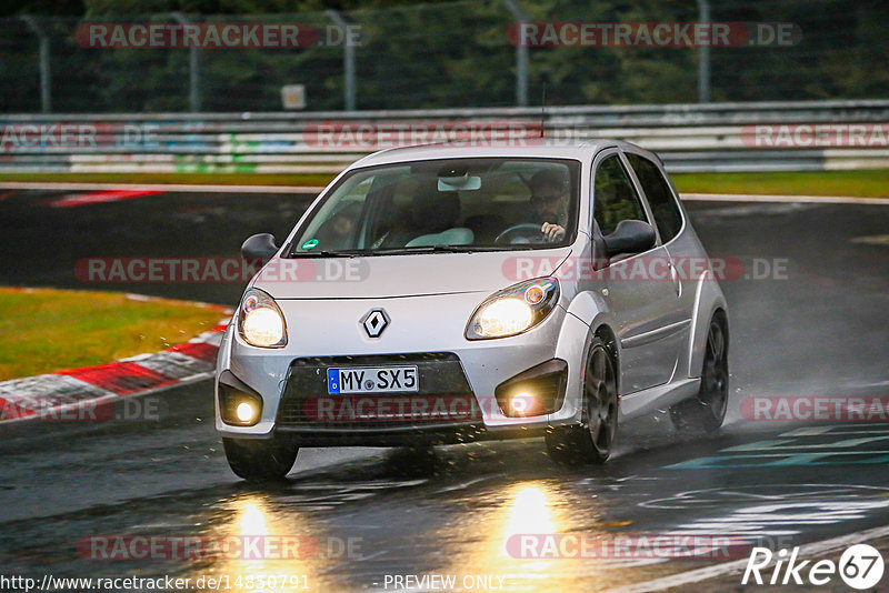 Bild #14850791 - Touristenfahrten Nürburgring Nordschleife (05.10.2021)