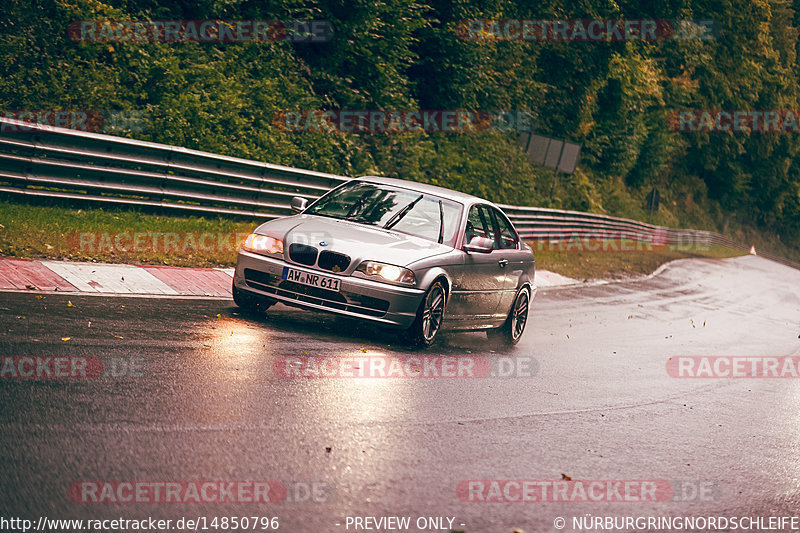 Bild #14850796 - Touristenfahrten Nürburgring Nordschleife (05.10.2021)