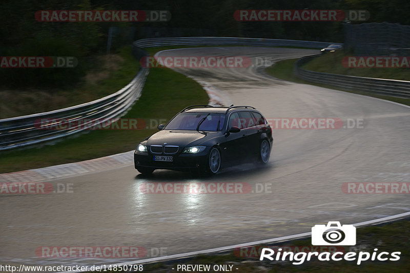 Bild #14850798 - Touristenfahrten Nürburgring Nordschleife (05.10.2021)