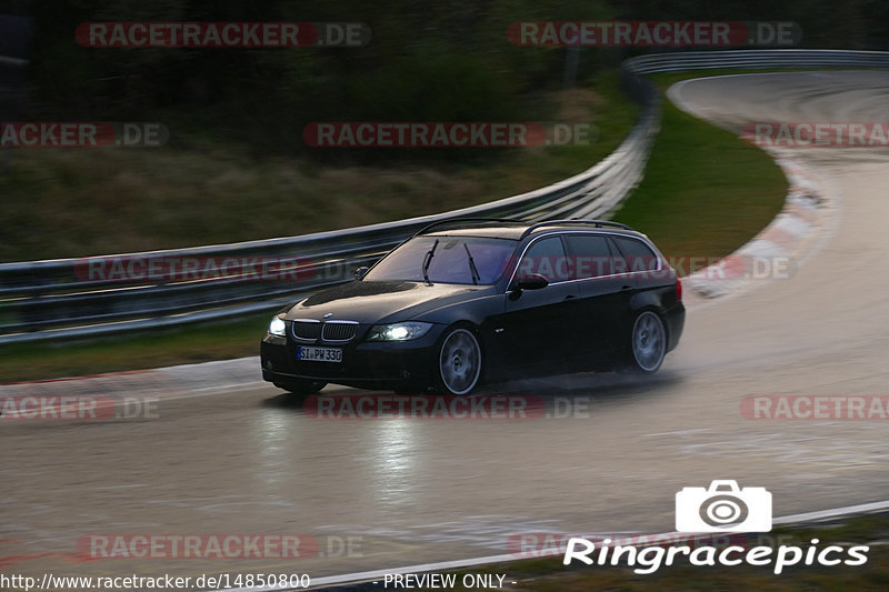 Bild #14850800 - Touristenfahrten Nürburgring Nordschleife (05.10.2021)