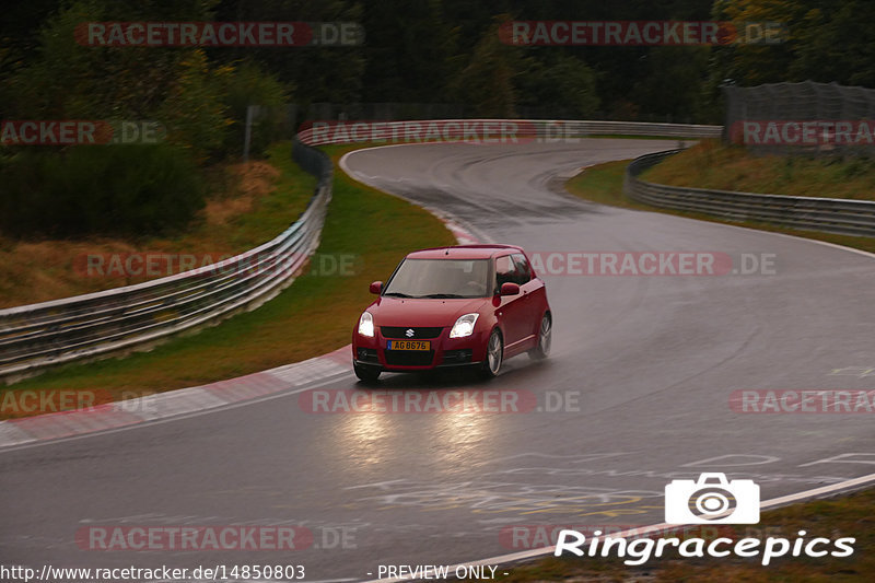 Bild #14850803 - Touristenfahrten Nürburgring Nordschleife (05.10.2021)