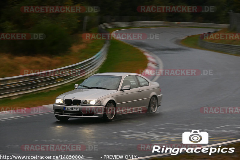 Bild #14850804 - Touristenfahrten Nürburgring Nordschleife (05.10.2021)