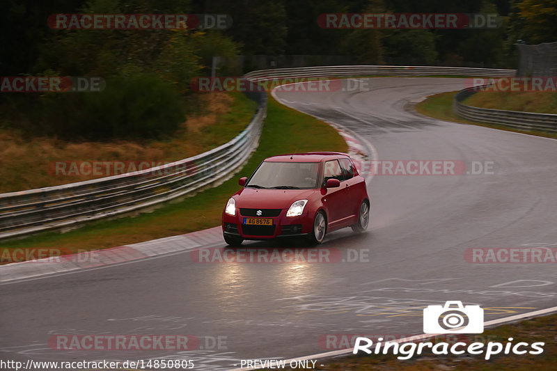 Bild #14850805 - Touristenfahrten Nürburgring Nordschleife (05.10.2021)