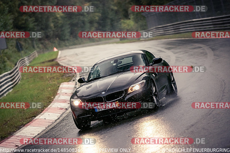 Bild #14850826 - Touristenfahrten Nürburgring Nordschleife (05.10.2021)