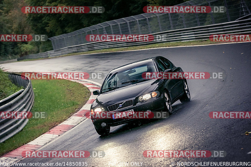 Bild #14850835 - Touristenfahrten Nürburgring Nordschleife (05.10.2021)