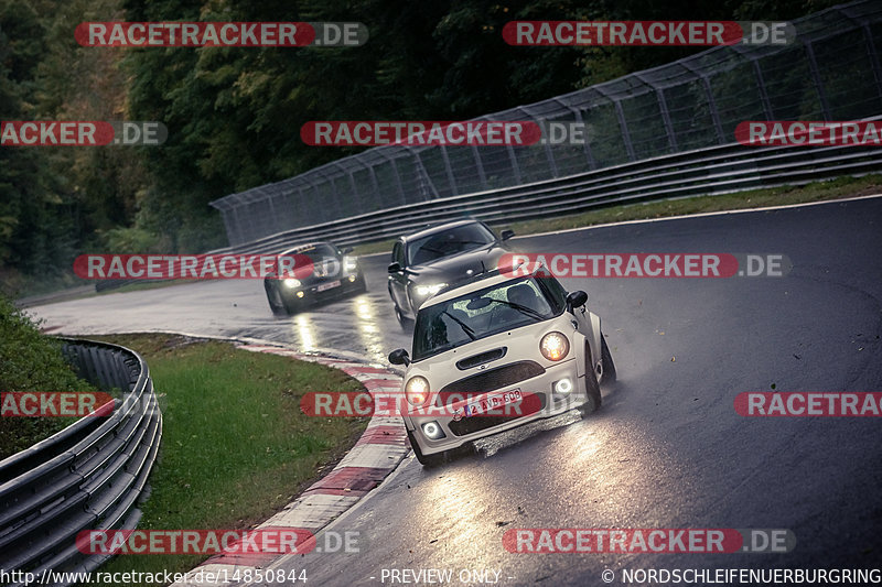 Bild #14850844 - Touristenfahrten Nürburgring Nordschleife (05.10.2021)