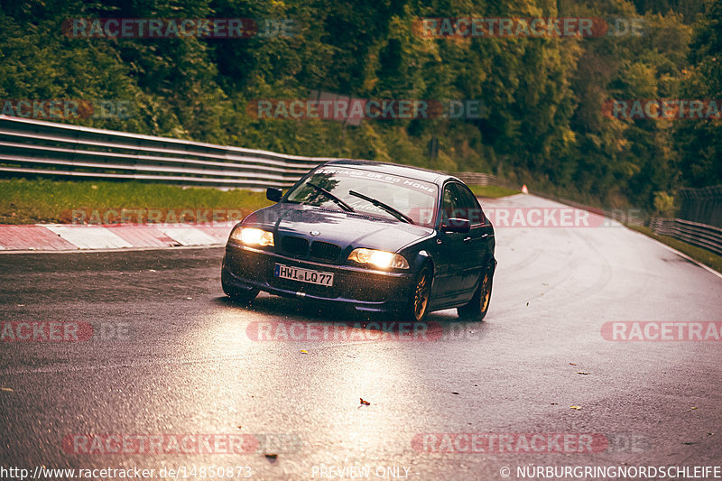 Bild #14850873 - Touristenfahrten Nürburgring Nordschleife (05.10.2021)