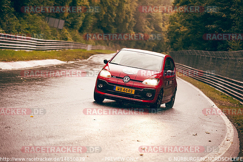 Bild #14850879 - Touristenfahrten Nürburgring Nordschleife (05.10.2021)