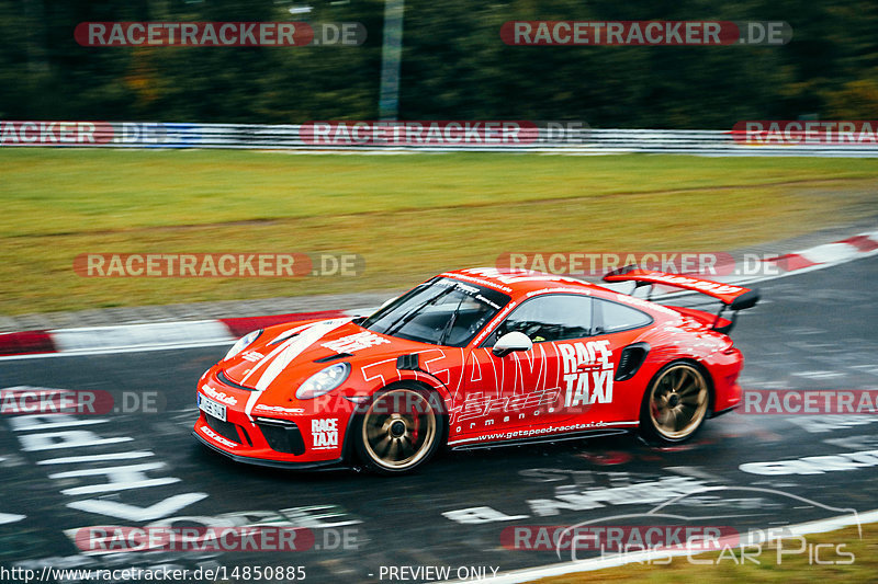 Bild #14850885 - Touristenfahrten Nürburgring Nordschleife (05.10.2021)