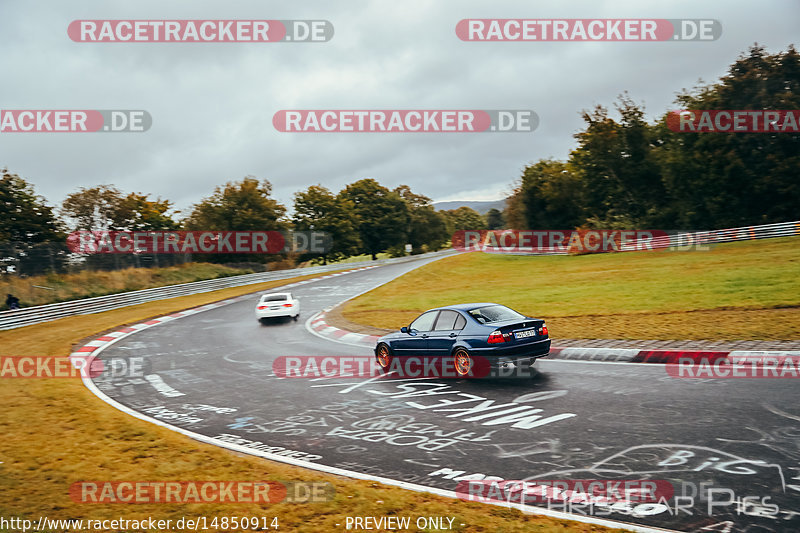 Bild #14850914 - Touristenfahrten Nürburgring Nordschleife (05.10.2021)