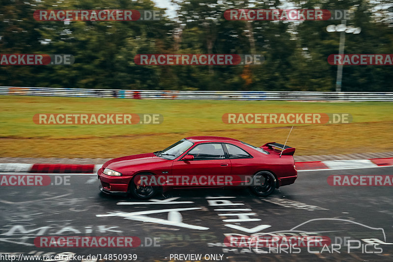 Bild #14850939 - Touristenfahrten Nürburgring Nordschleife (05.10.2021)