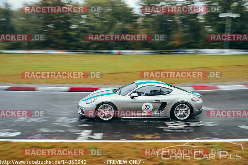 Bild #14850942 - Touristenfahrten Nürburgring Nordschleife (05.10.2021)