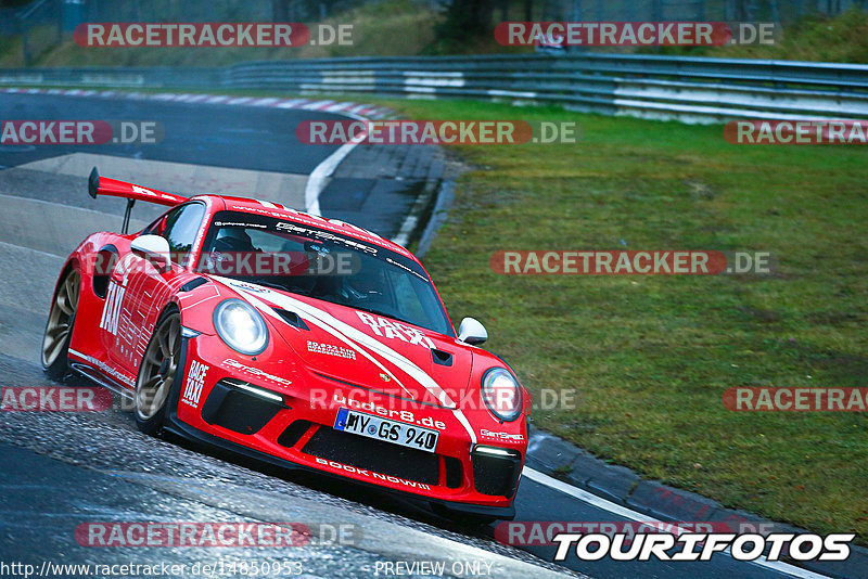 Bild #14850953 - Touristenfahrten Nürburgring Nordschleife (05.10.2021)