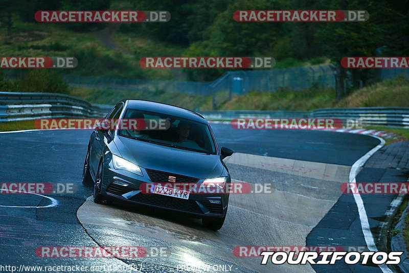 Bild #14850957 - Touristenfahrten Nürburgring Nordschleife (05.10.2021)