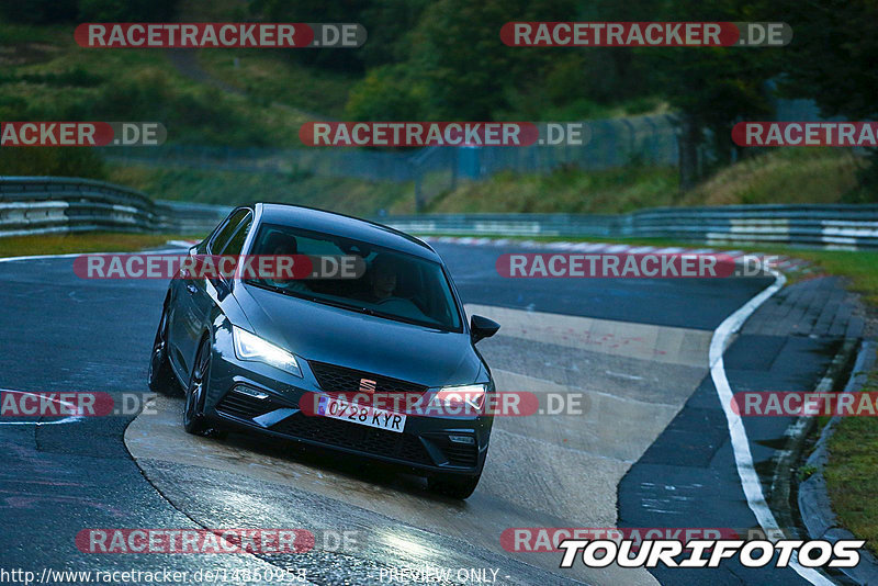 Bild #14850958 - Touristenfahrten Nürburgring Nordschleife (05.10.2021)