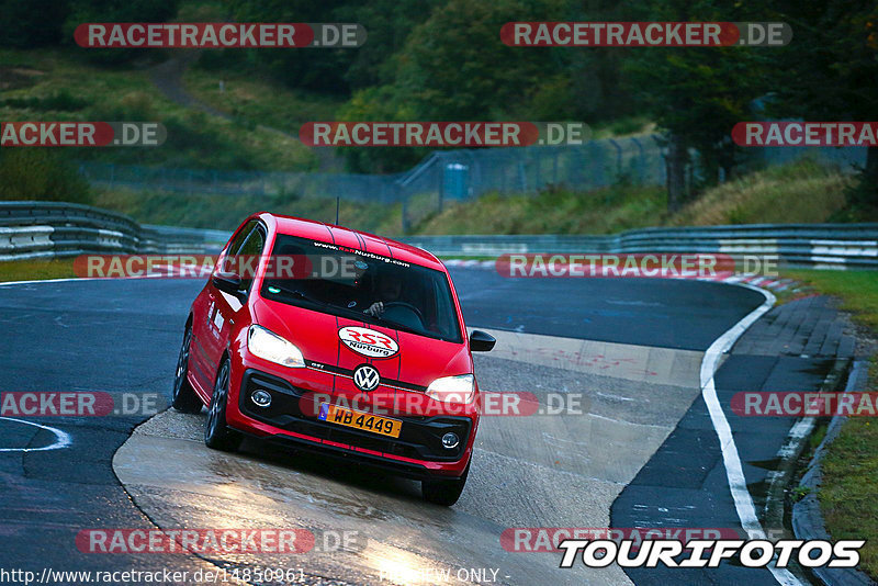 Bild #14850961 - Touristenfahrten Nürburgring Nordschleife (05.10.2021)