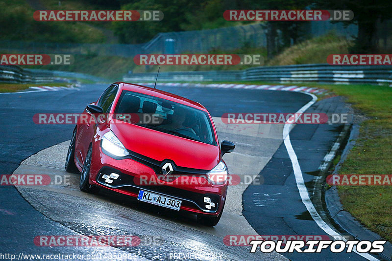 Bild #14850963 - Touristenfahrten Nürburgring Nordschleife (05.10.2021)