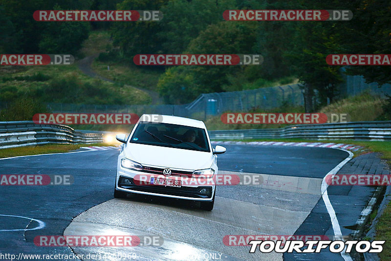 Bild #14850969 - Touristenfahrten Nürburgring Nordschleife (05.10.2021)