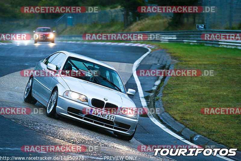 Bild #14850978 - Touristenfahrten Nürburgring Nordschleife (05.10.2021)