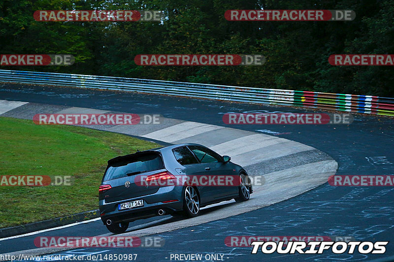 Bild #14850987 - Touristenfahrten Nürburgring Nordschleife (05.10.2021)