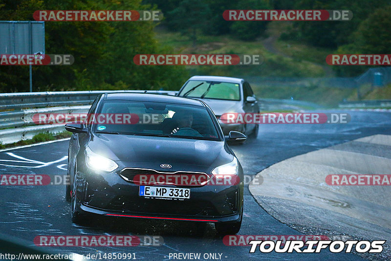 Bild #14850991 - Touristenfahrten Nürburgring Nordschleife (05.10.2021)