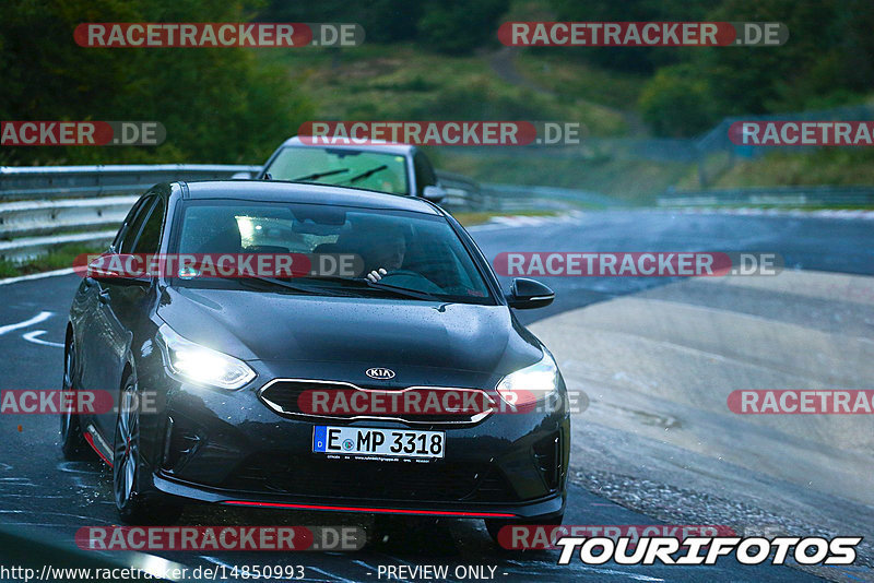 Bild #14850993 - Touristenfahrten Nürburgring Nordschleife (05.10.2021)