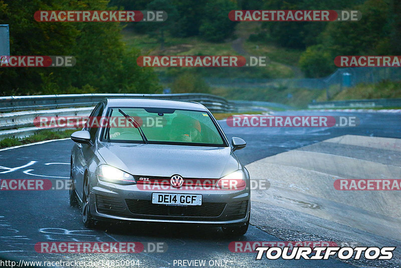 Bild #14850994 - Touristenfahrten Nürburgring Nordschleife (05.10.2021)