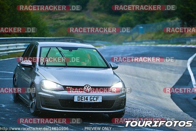 Bild #14850996 - Touristenfahrten Nürburgring Nordschleife (05.10.2021)