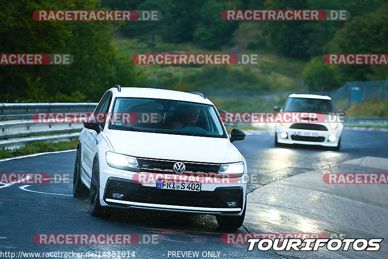 Bild #14851014 - Touristenfahrten Nürburgring Nordschleife (05.10.2021)