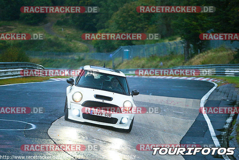 Bild #14851017 - Touristenfahrten Nürburgring Nordschleife (05.10.2021)