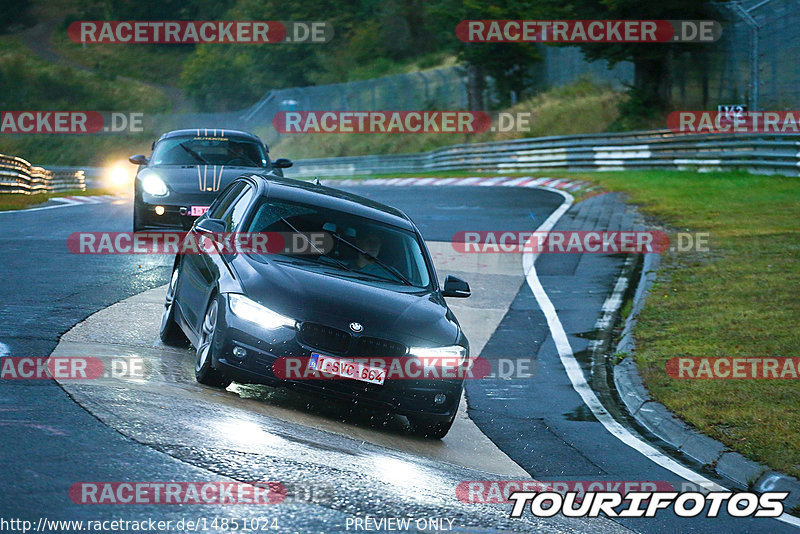 Bild #14851024 - Touristenfahrten Nürburgring Nordschleife (05.10.2021)