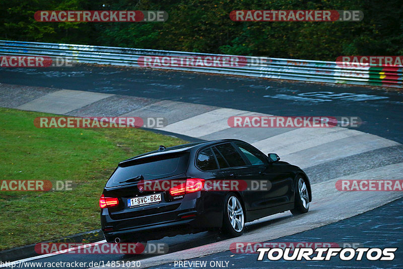 Bild #14851030 - Touristenfahrten Nürburgring Nordschleife (05.10.2021)