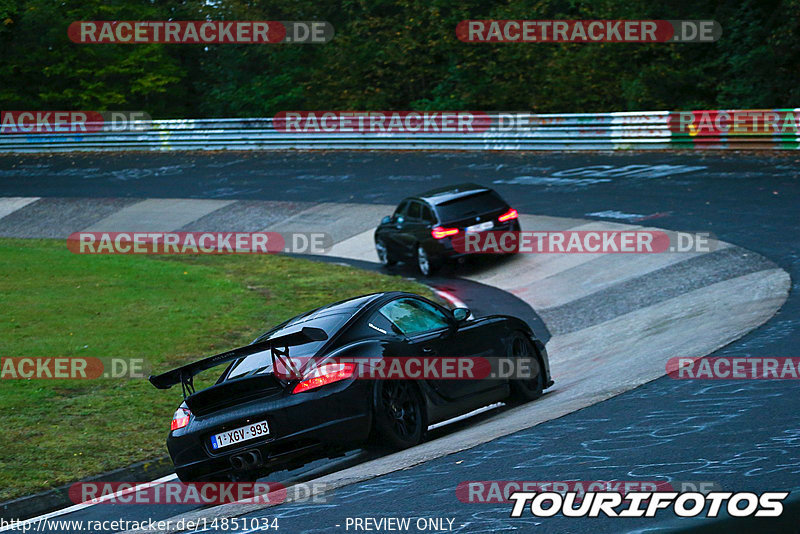 Bild #14851034 - Touristenfahrten Nürburgring Nordschleife (05.10.2021)