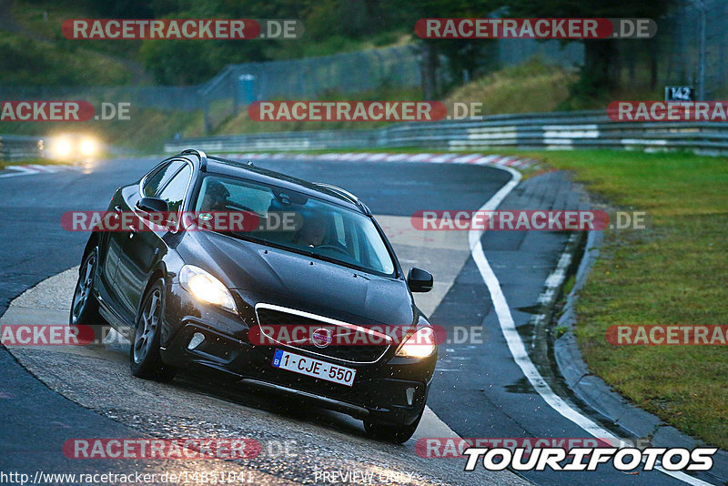 Bild #14851041 - Touristenfahrten Nürburgring Nordschleife (05.10.2021)