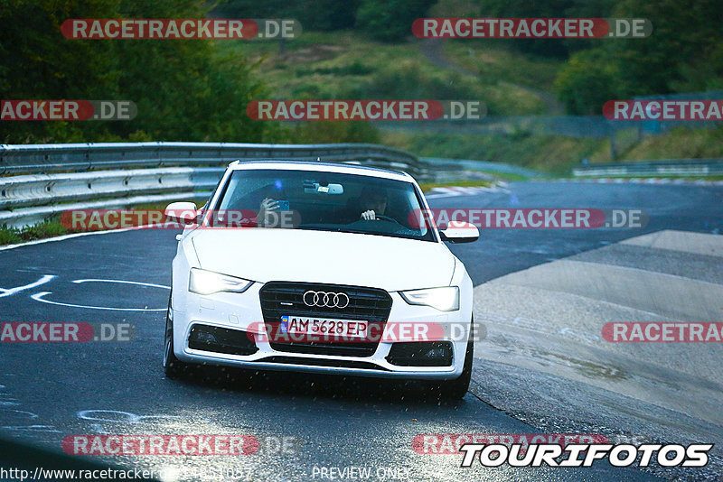 Bild #14851057 - Touristenfahrten Nürburgring Nordschleife (05.10.2021)